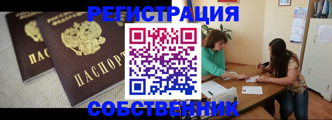 форма 3 в Дорогобуже